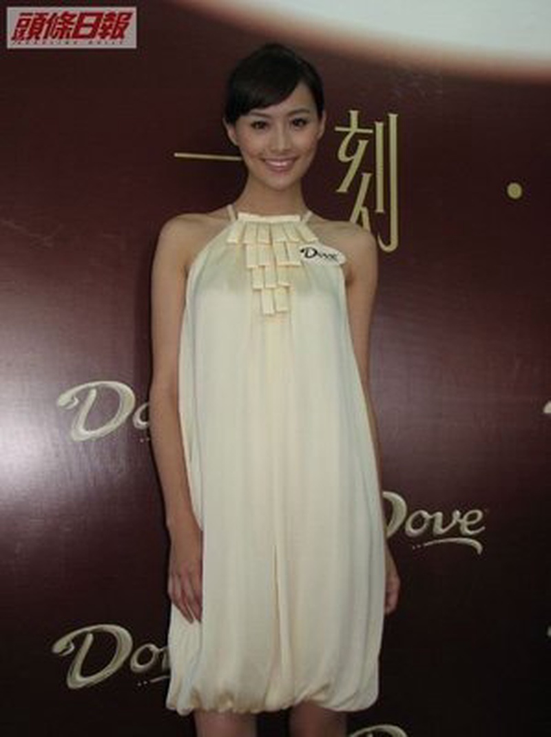 TVB女星