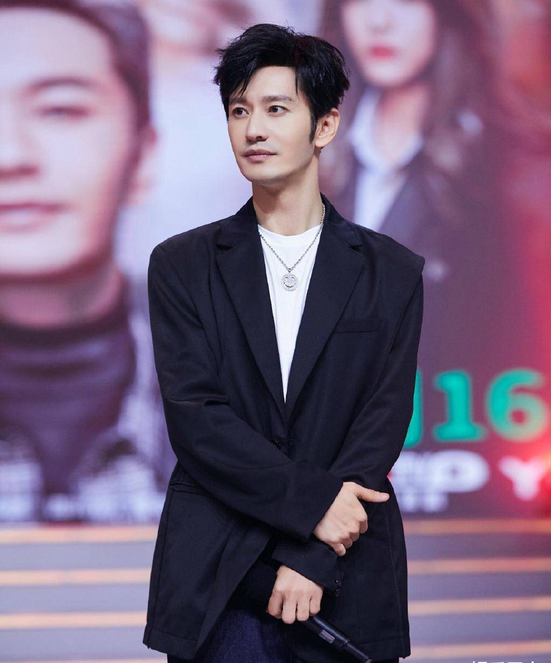 黄晓明