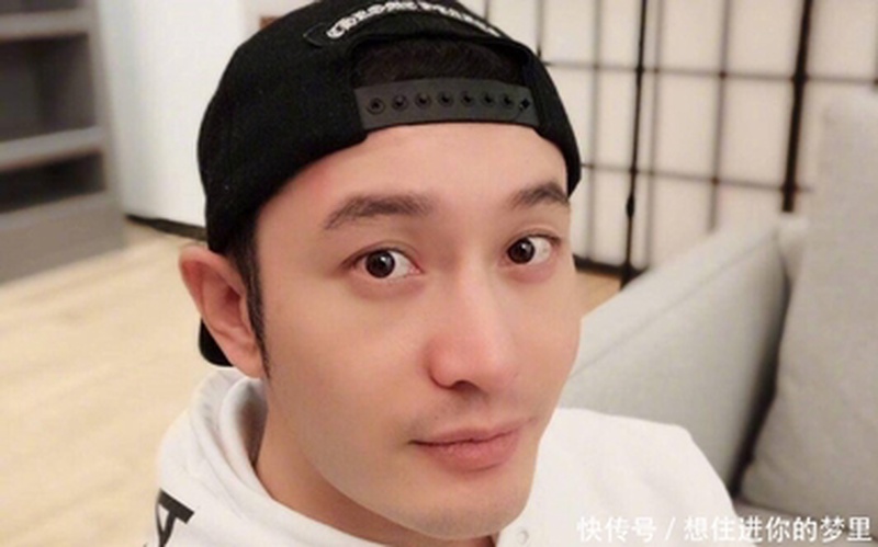 黄晓明